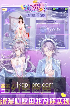 杰克棋牌随身工具